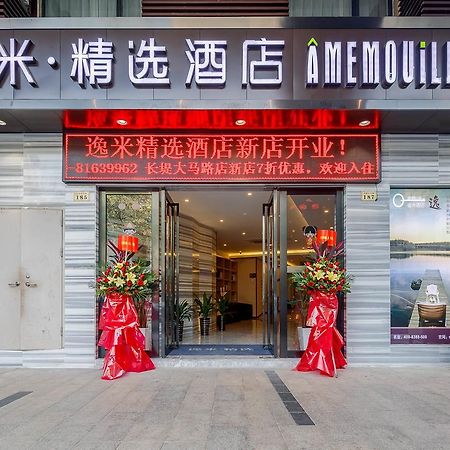 Yimi Inn Changdi Damalu Branch Guangzhou Exterior photo