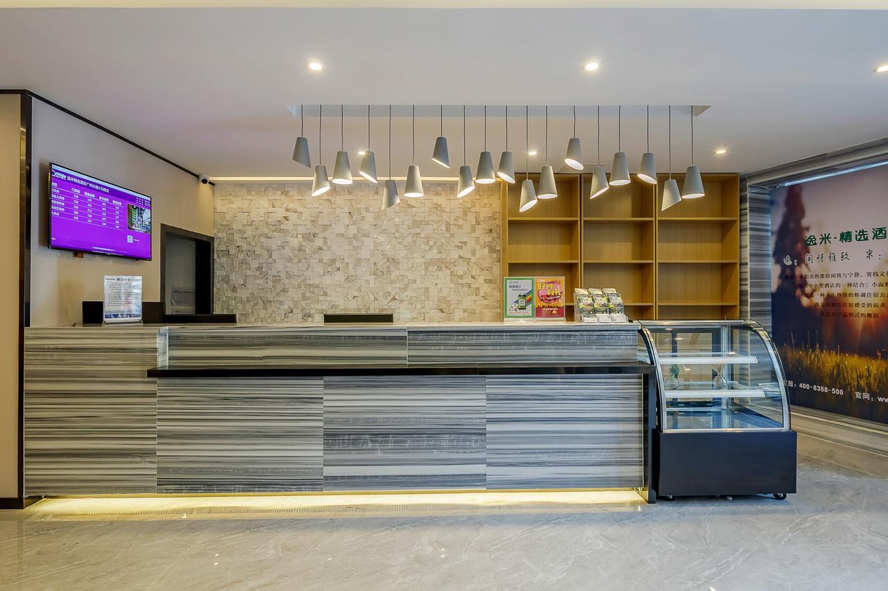 Yimi Inn Changdi Damalu Branch Guangzhou Exterior photo